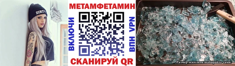 Амфетамин VHQ  мориарти Telegram  Барыш 