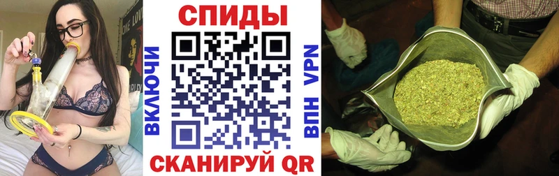 Бутират бутандиол  закладка  Барыш 