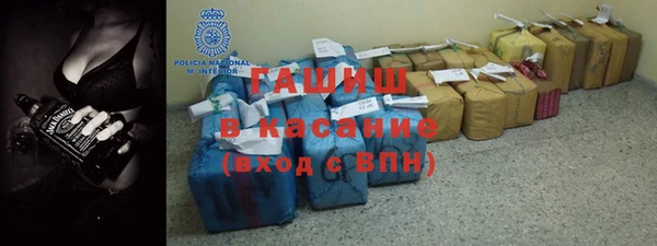 MESCALINE Абдулино