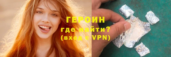 марихуана Чегем