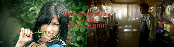 МДПВ Чекалин