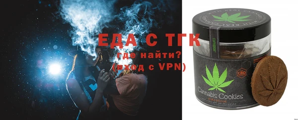 МДПВ Чекалин