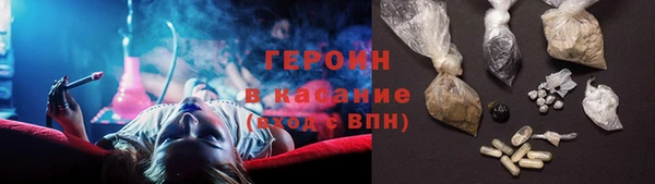 стаф Абаза
