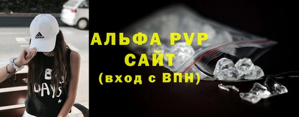 марихуана Чегем
