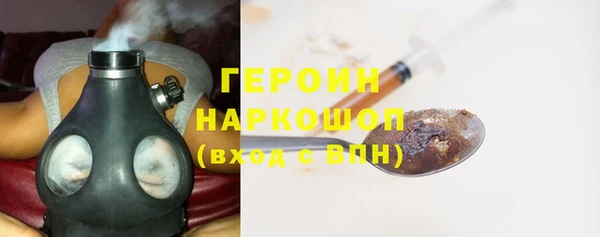MESCALINE Абдулино