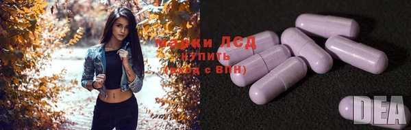 MESCALINE Абдулино