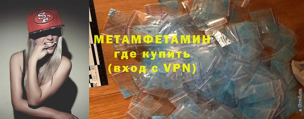 МДПВ Чекалин