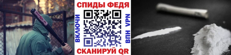 купить наркотики сайты  Барыш  МЕТАМФЕТАМИН мет 