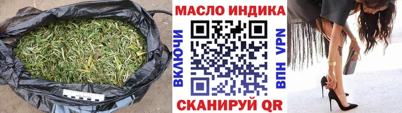 Дистиллят ТГК Wax  Барыш 