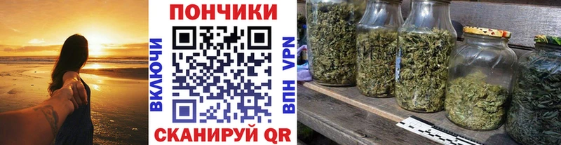 нарко площадка формула Барыш Конопля MAZAR купить наркоту hydra вход